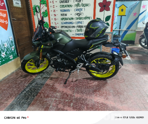 Yamaha MT 15